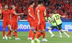 FB:世预赛国足不敌澳大利亚队 无缘直通世界杯