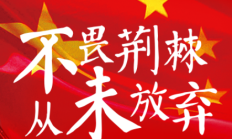 FB体育:最后3轮几乎都非赢不可，国足对绝境熟悉但对绝境逢生很陌生