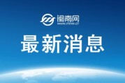 FBAPP:郑钦文最新赛程比赛消息 2025郑钦文最新即时战报